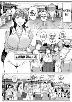 [Vadass (Oltlo)] Dekiai Kansatsu Nikki | A Doting Mother’s Observation Diary [English] [Coffedrug+Black Grimoires] [Decensored] [Digital] — page 22