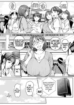 [Vadass (Oltlo)] Dekiai Kansatsu Nikki | A Doting Mother’s Observation Diary [English] [Coffedrug+Black Grimoires] [Decensored] [Digital] — page 24