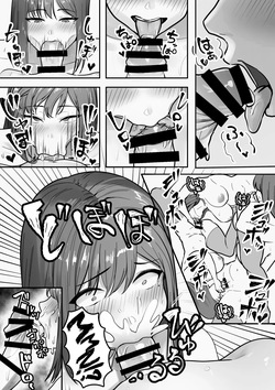 [Fresh Infantryman (Ippeisotsu,  Ichieda)] Bunretsu Shoujo Tajima Chihiro [English] [biribiri] [Digital] — page 21