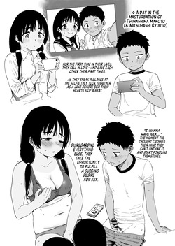 [Sashimi no Wife (Shiden)] Wet Girls Hitori Asobi Bangaihen ー Wet Girls: Solo Action Shorts [English] [head empty] [Digital] — page 11