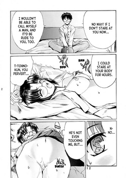 [Kuuronziyou (Okamura Bonsai, Suzuki Muneo)] Kuuronziyou 5 | Cowloon Castle 5 (Tsukihime) [English] [ianuela] — page 11