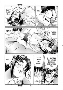 [Kuuronziyou (Okamura Bonsai, Suzuki Muneo)] Kuuronziyou 5 | Cowloon Castle 5 (Tsukihime) [English] [ianuela] — page 16