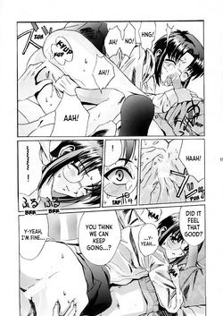 [Kuuronziyou (Okamura Bonsai, Suzuki Muneo)] Kuuronziyou 5 | Cowloon Castle 5 (Tsukihime) [English] [ianuela] — page 18