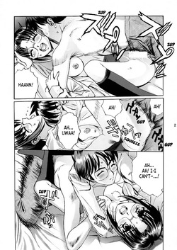 [Kuuronziyou (Okamura Bonsai, Suzuki Muneo)] Kuuronziyou 5 | Cowloon Castle 5 (Tsukihime) [English] [ianuela] — page 22