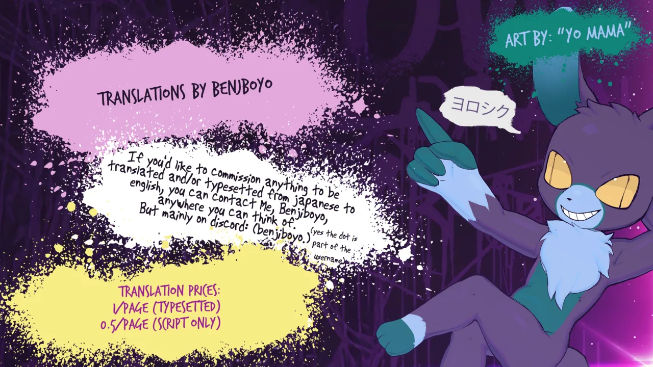 Melancholy of an Honor Student page 8 full