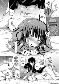 [Toono Esuke] Choro Mesu Days [English] [Digital] — page 11