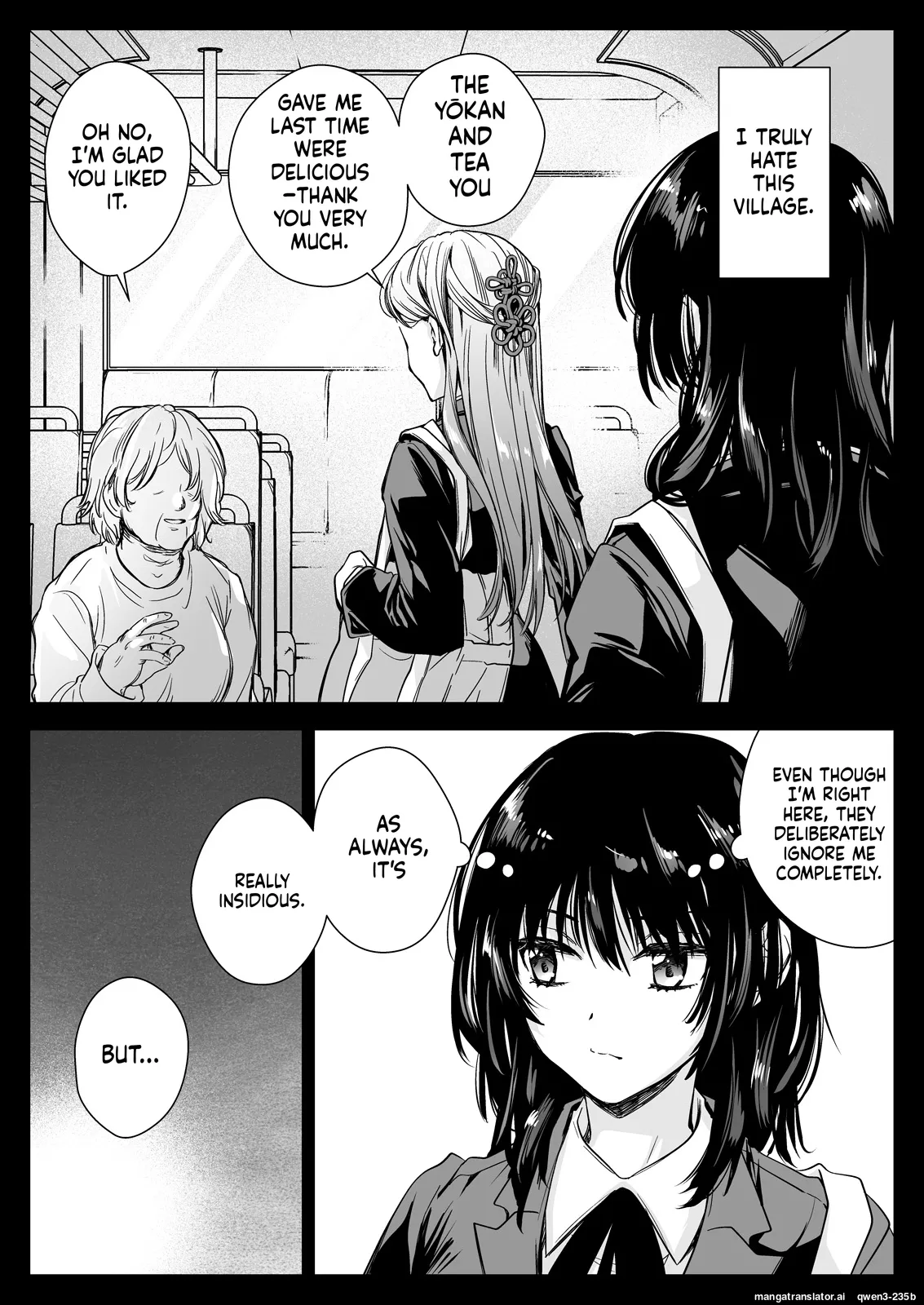 Seifuku Shokushu 19 page 4 full