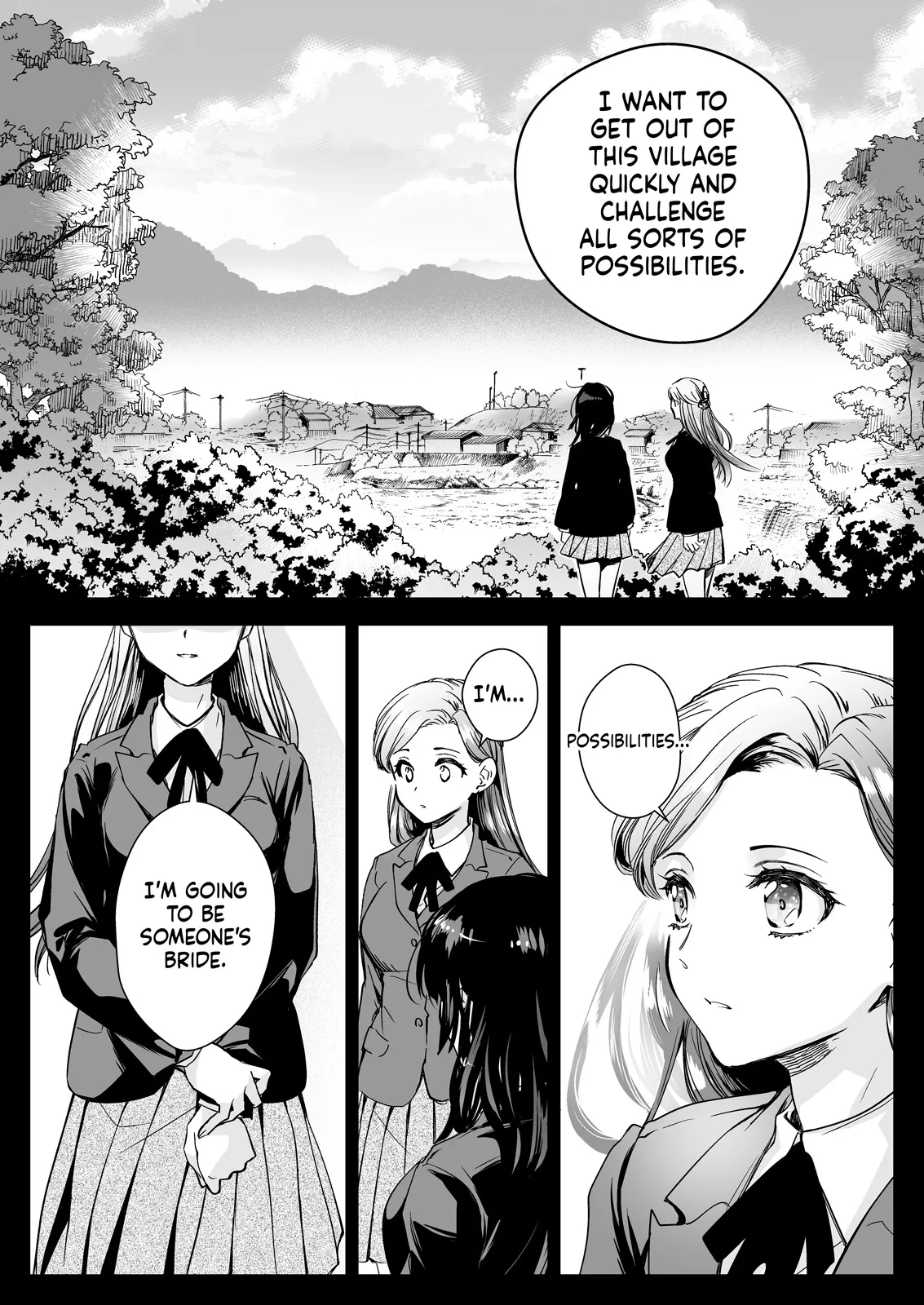 Seifuku Shokushu 19 page 9 full