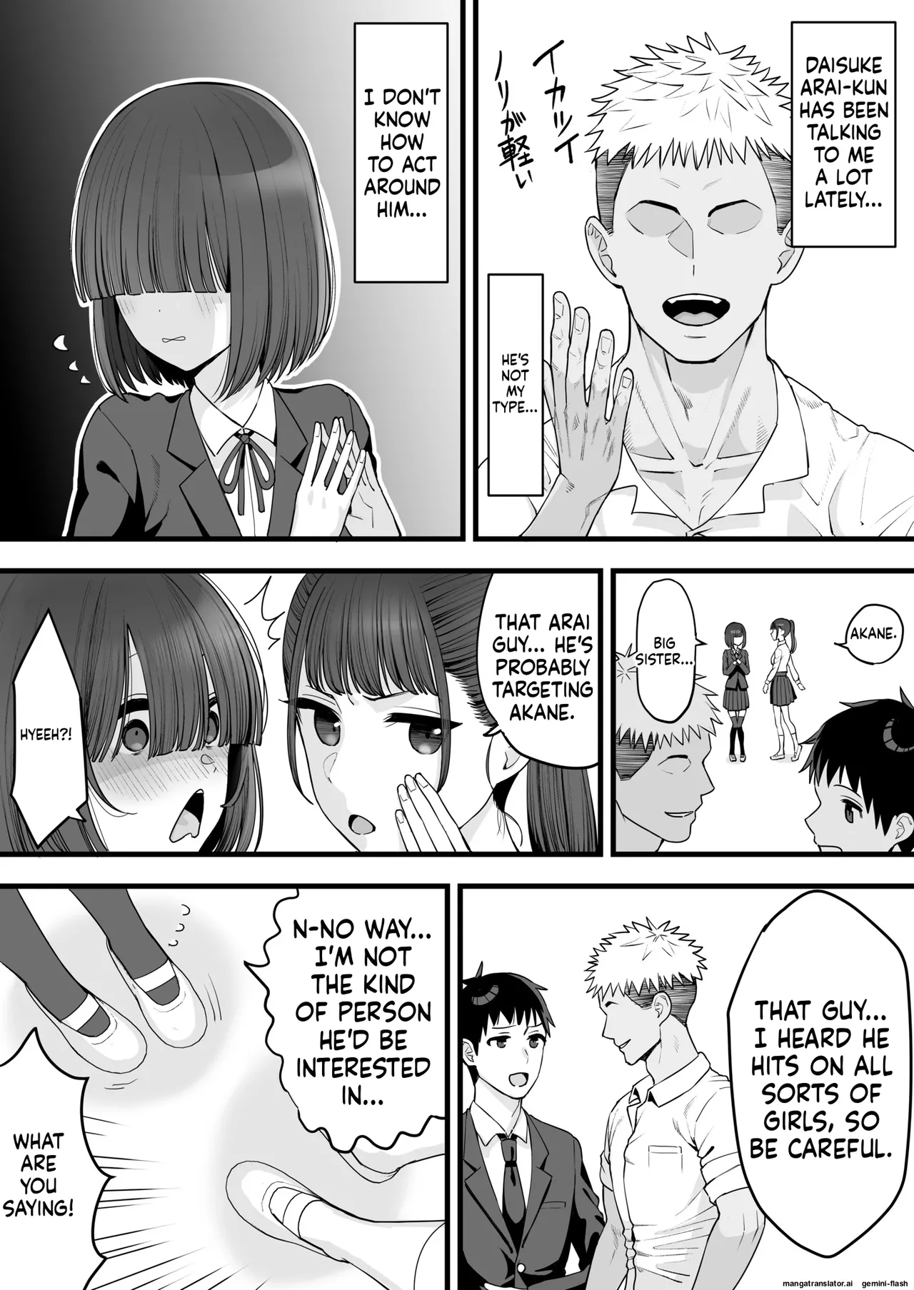 My Childhood Friend Twins Become Another Man’s Onahole 1-3 page 6 full