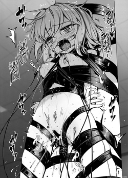[8aki-ya (8aki)] 8EYK04 [Hashira Kotei 3] [English] [SCANMTL] [Digital] — page 17