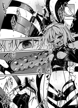 [8aki-ya (8aki)] 8EYK04 [Hashira Kotei 3] [English] [SCANMTL] [Digital] — page 18