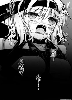 [8aki-ya (8aki)] 8EYK04 [Hashira Kotei 3] [English] [SCANMTL] [Digital] — page 24