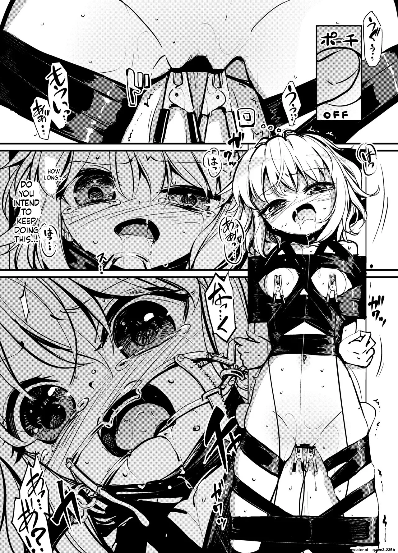 8EYK04 page 9 full