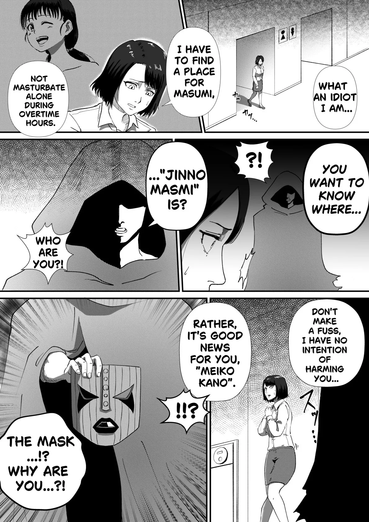 The Evil Mask 6 page 4 full