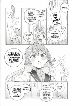 [English] (C106) [Kohri Club (Kohri Ms)] Yamato Dam o Gosou Seyo! Zenpen Sekaiichi no Senkan (Kantai Collection -KanColle-) — page 11