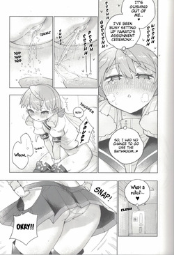 [English] (C106) [Kohri Club (Kohri Ms)] Yamato Dam o Gosou Seyo! Zenpen Sekaiichi no Senkan (Kantai Collection -KanColle-) — page 14