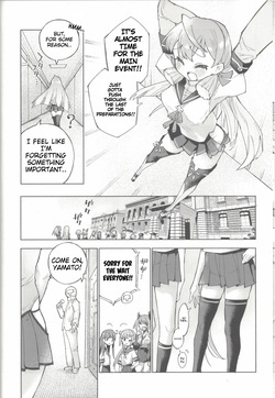 [English] (C106) [Kohri Club (Kohri Ms)] Yamato Dam o Gosou Seyo! Zenpen Sekaiichi no Senkan (Kantai Collection -KanColle-) — page 15