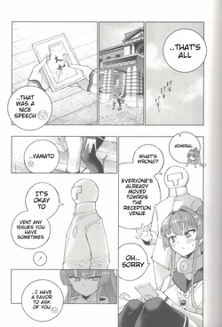 [English] (C106) [Kohri Club (Kohri Ms)] Yamato Dam o Gosou Seyo! Zenpen Sekaiichi no Senkan (Kantai Collection -KanColle-) — page 18