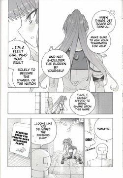 [English] (C106) [Kohri Club (Kohri Ms)] Yamato Dam o Gosou Seyo! Zenpen Sekaiichi no Senkan (Kantai Collection -KanColle-) — page 19
