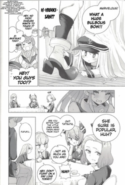 [English] (C106) [Kohri Club (Kohri Ms)] Yamato Dam o Gosou Seyo! Zenpen Sekaiichi no Senkan (Kantai Collection -KanColle-) — page 21