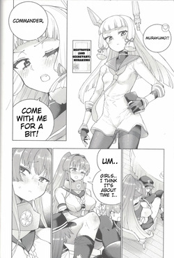 [English] (C106) [Kohri Club (Kohri Ms)] Yamato Dam o Gosou Seyo! Zenpen Sekaiichi no Senkan (Kantai Collection -KanColle-) — page 23