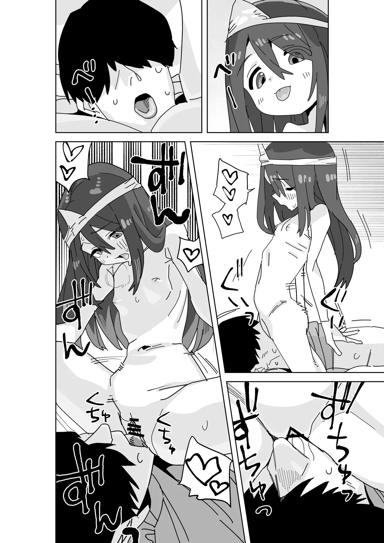 Jiko Bukken ni Deru Ecchi Daisuki Yuurei-sa | 在凶宅中出现的超级好色的幽灵小姐 page 10 full