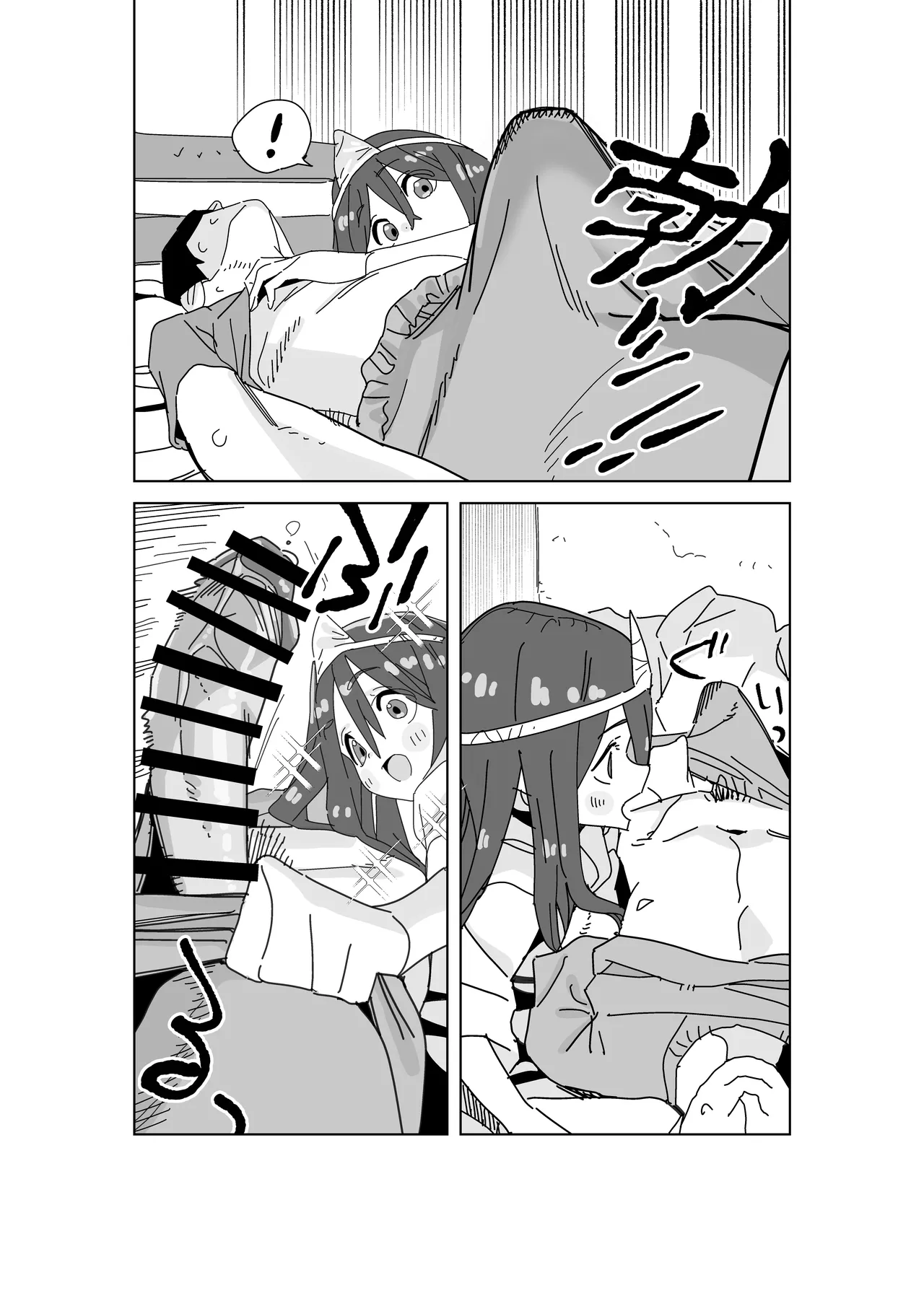 Jiko Bukken ni Deru Ecchi Daisuki Yuurei-sa | 在凶宅中出现的超级好色的幽灵小姐 page 6 full