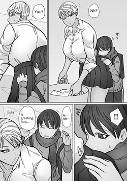 [HydeRide (Hyde)] Kakko Ii kara Suki 3 [English] partial retranslation — page 11