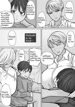 [HydeRide (Hyde)] Kakko Ii kara Suki 3 [English] partial retranslation — page 14