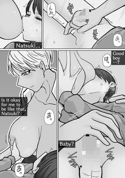 [HydeRide (Hyde)] Kakko Ii kara Suki 3 [English] partial retranslation — page 20
