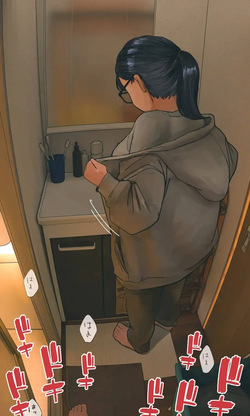 Mayu-chan, the Plain and Otaku-ish Little Sister – Chapter 4 (Beta) — page 19