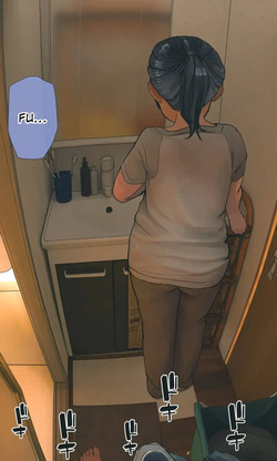 Mayu-chan, the Plain and Otaku-ish Little Sister – Chapter 4 (Beta) — page 20