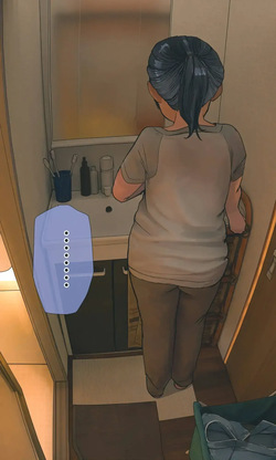 Mayu-chan, the Plain and Otaku-ish Little Sister – Chapter 4 (Beta) — page 21