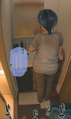 Mayu-chan, the Plain and Otaku-ish Little Sister – Chapter 4 (Beta) — page 24