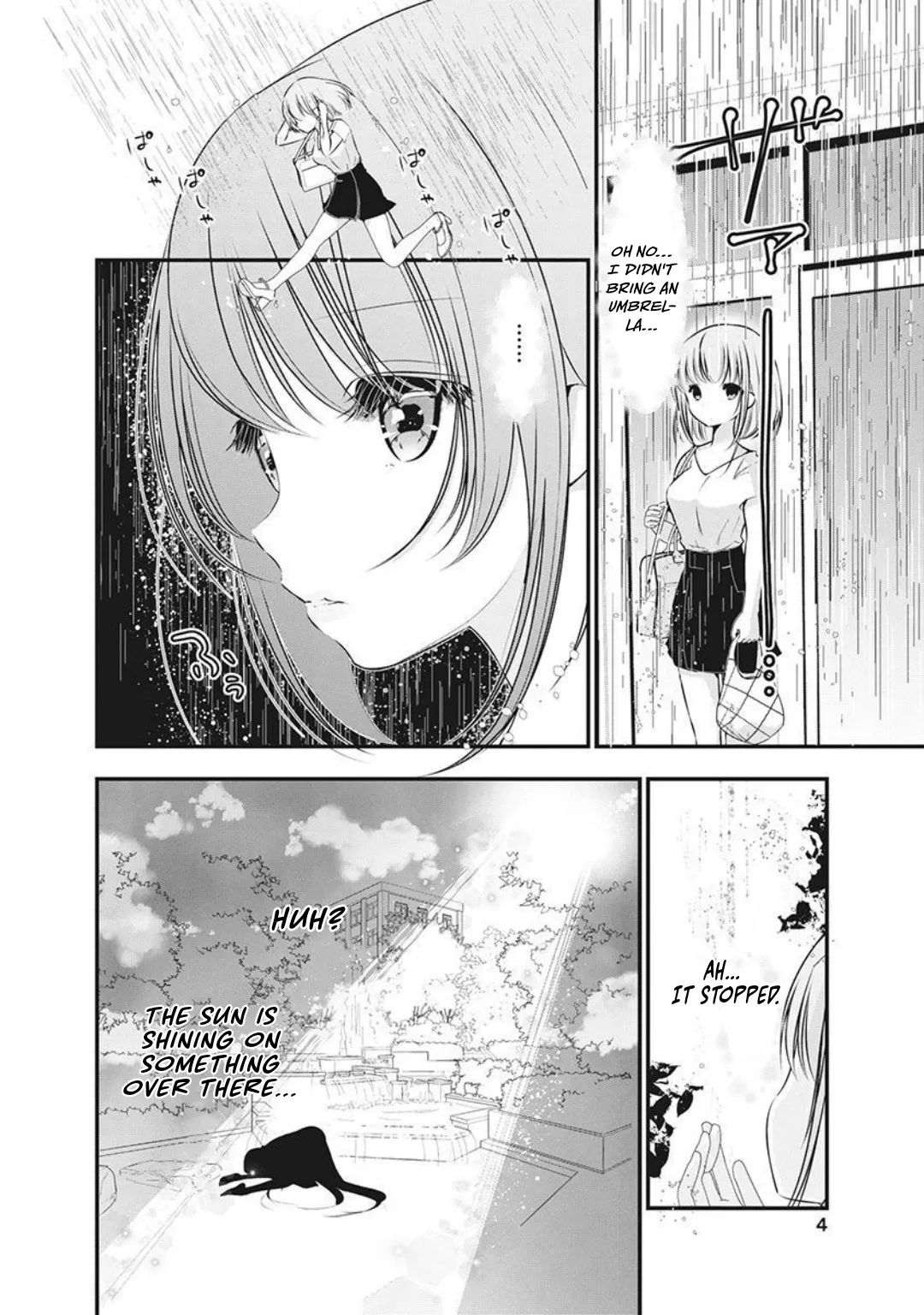 Hinata no Yuri - Chapter 1-3 page 3 full