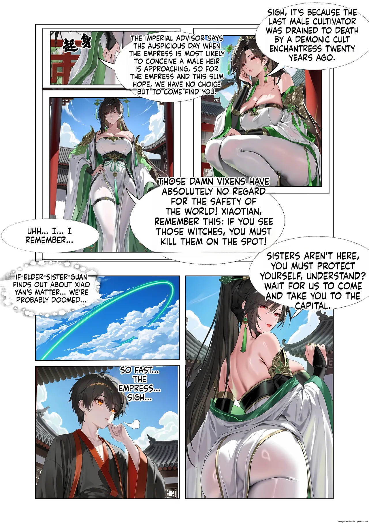 Chronicle of the Immortal Maiden’s Descent into the Abyss page 10 full