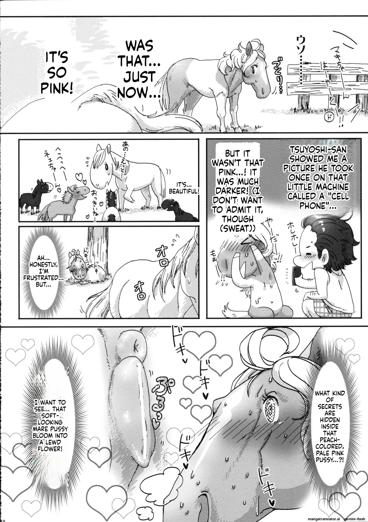 Horny Pony Stable 2 page 10 full