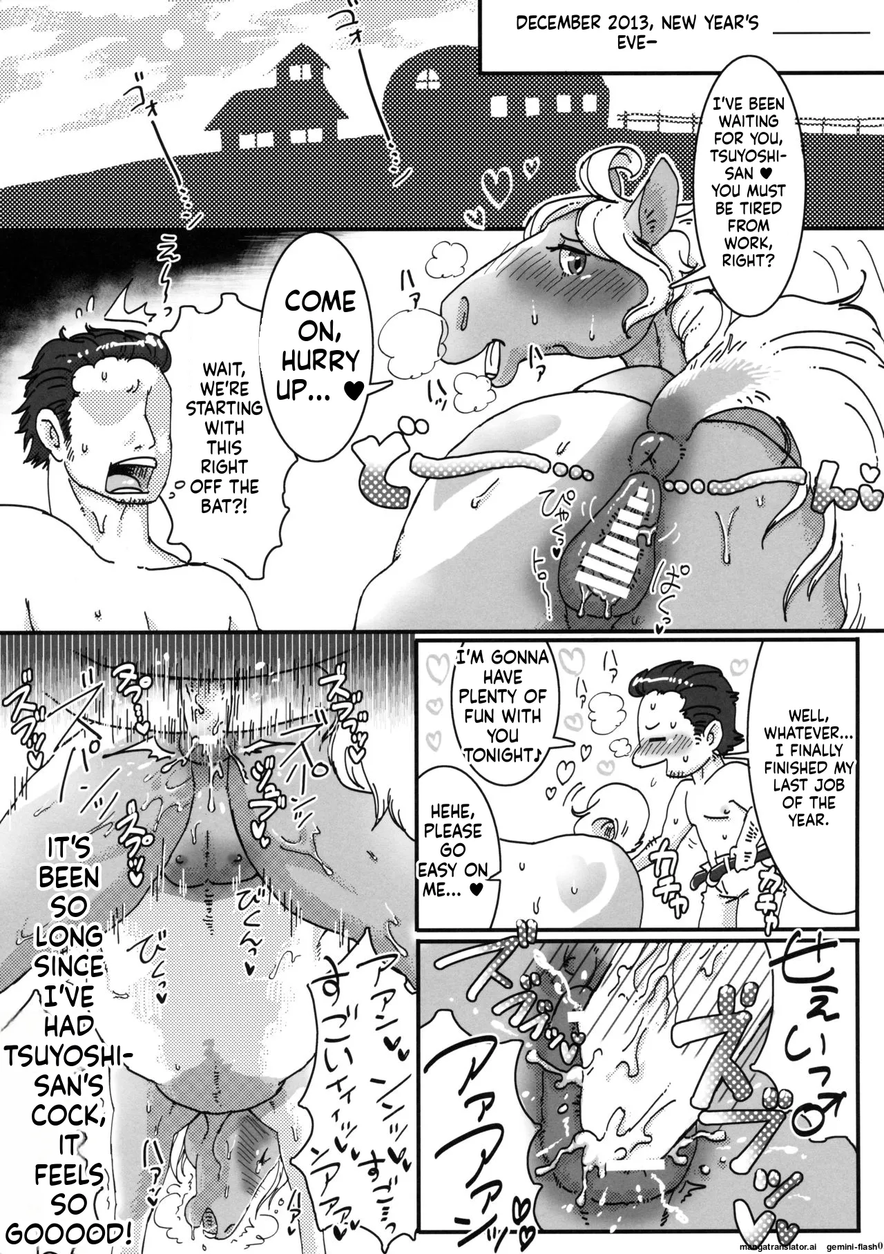 Horny Pony Stable 2 page 5 full