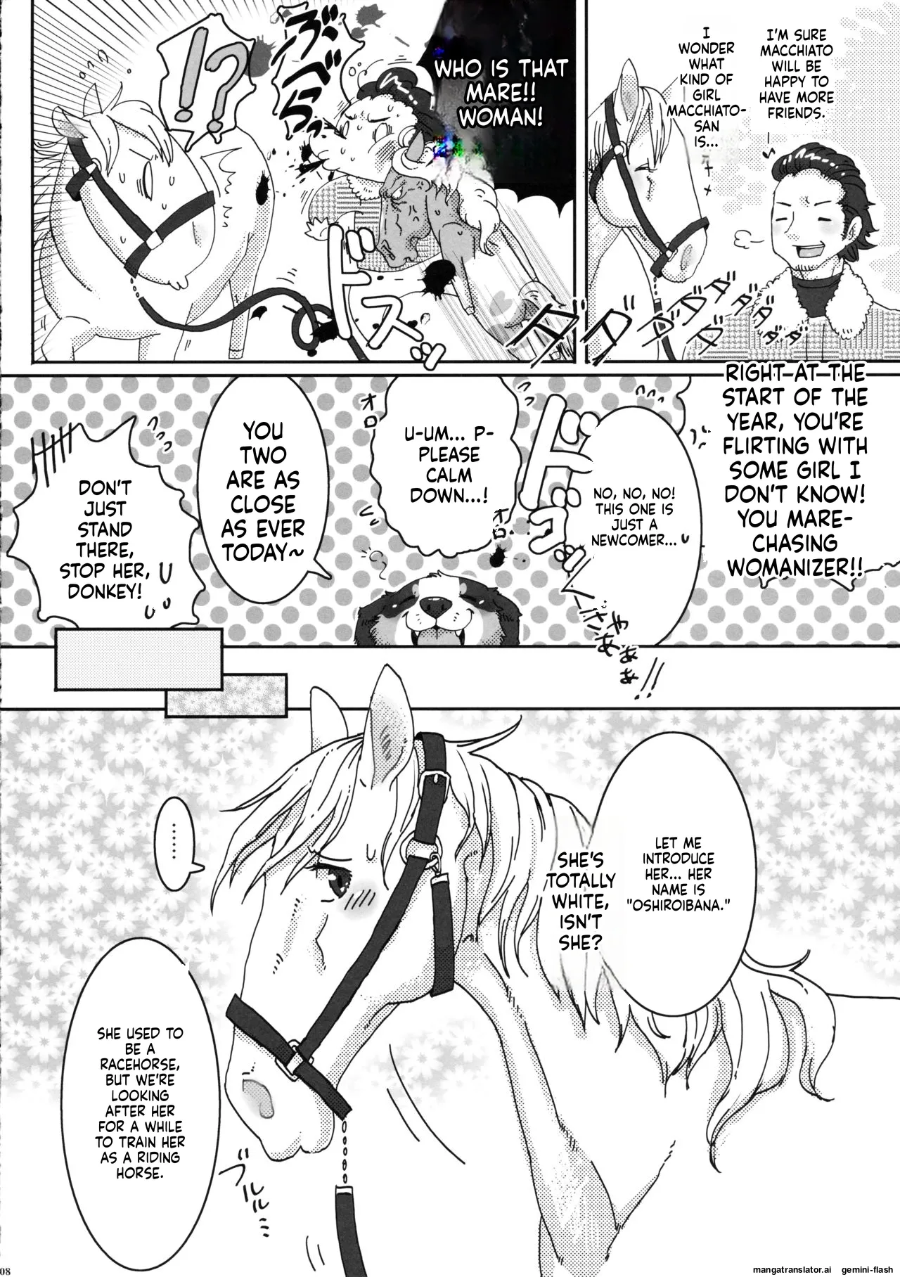 Horny Pony Stable 2 page 8 full