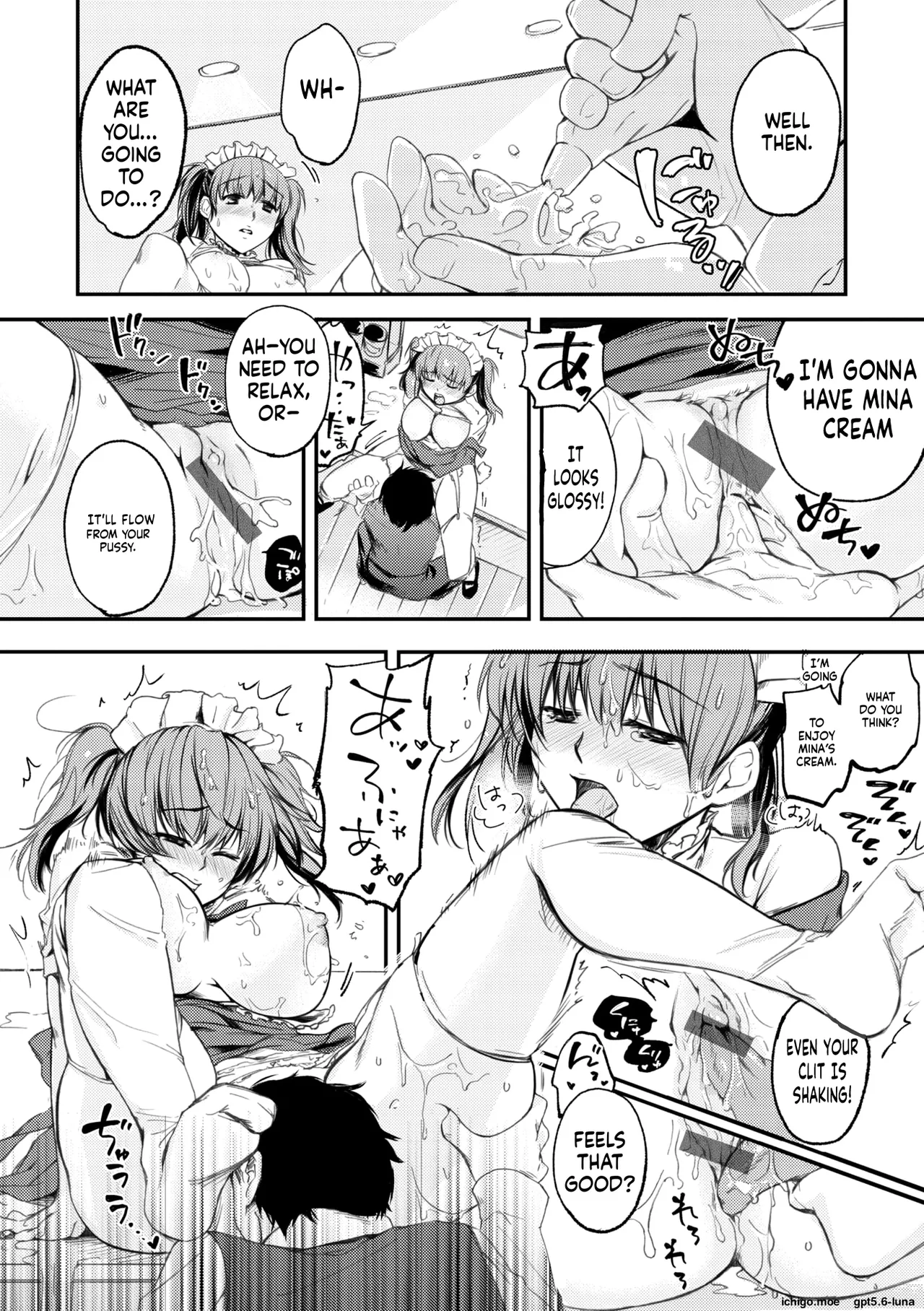 Mamireru Onna | Cream Covered Girl page 10 full