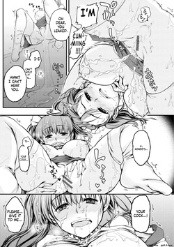 [Momoduki Suzu] Mamireru Onna | Cream Covered Girl (COMIC Shitsurakuten 2011-07) [English] [Digital] — page 11