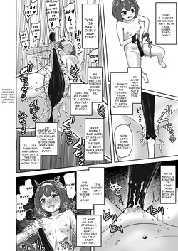 [Sabamintoya (Sabamint)] Muchi na Lolikko ga Onanie ni Dohamari Shichau Hanashi [English] [Wrecking Army] [Digital] — page 14