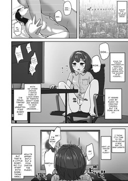[Sabamintoya (Sabamint)] Muchi na Lolikko ga Onanie ni Dohamari Shichau Hanashi [English] [Wrecking Army] [Digital] — page 16