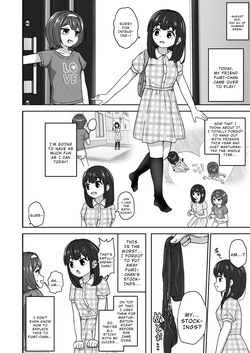 [Sabamintoya (Sabamint)] Muchi na Lolikko ga Onanie ni Dohamari Shichau Hanashi [English] [Wrecking Army] [Digital] — page 18