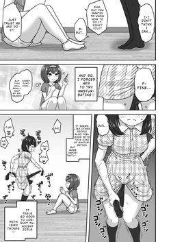 [Sabamintoya (Sabamint)] Muchi na Lolikko ga Onanie ni Dohamari Shichau Hanashi [English] [Wrecking Army] [Digital] — page 21