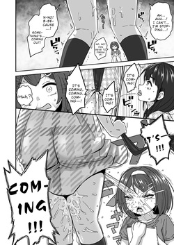 [Sabamintoya (Sabamint)] Muchi na Lolikko ga Onanie ni Dohamari Shichau Hanashi [English] [Wrecking Army] [Digital] — page 22