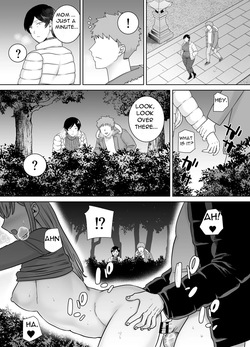 [Boin-do (Siberian Hahasky)] Mothers are Women Too 5! [English] — page 12