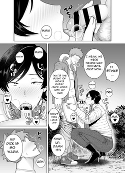 [Boin-do (Siberian Hahasky)] Mothers are Women Too 5! [English] — page 15