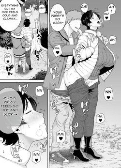 [Boin-do (Siberian Hahasky)] Mothers are Women Too 5! [English] — page 18