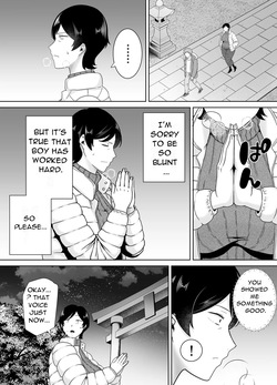 [Boin-do (Siberian Hahasky)] Mothers are Women Too 5! [English] — page 24